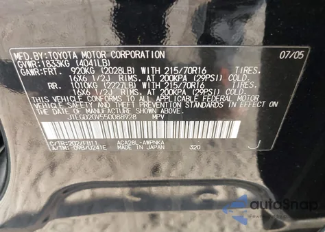 2005 Toyota Rav4 из США, поврежденный, VIN JTEGD20V550088928